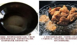 速冻食品爆料方法视频大全,视频大全教你如何辨别与选择