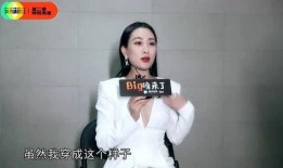 小枝姐邻居爆料视频,揭秘小枝姐生活点滴