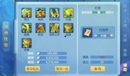 六一新版本爆料了吗最新消息,全新功能与优化抢先看