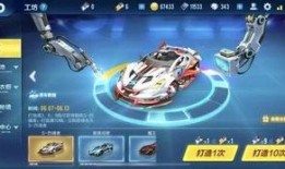 手游飞车欧皇爆料视频,揭秘手游飞车中的神秘大奖与幸运法则