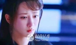 蜕变老仙爆料视频在线观看,独家爆料视频在线观看，带你领略神秘仙界风采