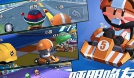 飞车钻石工坊最新爆料,神秘钻石系统即将上线，玩家福利大放送！