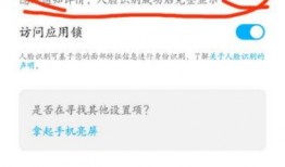 如何才能爆料新闻内容,掌握技巧，成为信息传播者