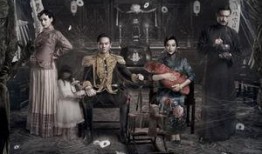 京城81号电影在线观看,惊悚揭秘，在线惊悚之旅