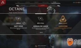 最新技能爆料大全图片