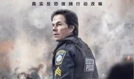 侦探亚历克斯在线观看,在线解密神秘悬案的探秘之旅