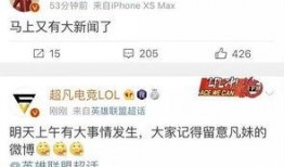 都安新闻爆料最新消息今天,今日热点事件盘点