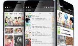 手机在线视频观看视频,轻松畅享精彩瞬间